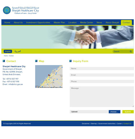   Sharjah Healthcare City